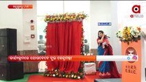 Dharmendra Pradhan and Bhupender Yadav to Unveil ESIC Hospital at Odisha's Jharsuguda