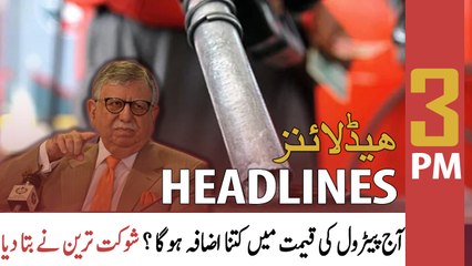 ARY News Prime Time Headlines | 3 PM | 15th June 2022