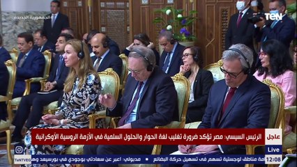 رئيسة المفوضية الأوروبية : سعيدة بزيارتي إلى مصر لبحث التعاون المشترك وسبل تعزيزه مستقبلا