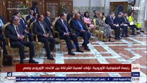 رئيسة المفوضية الأوروبية : سنقدم 100 مليون يورو لمصر لحل أزمة الغذاء