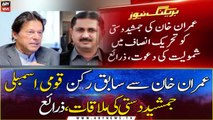 Jamshed Dasti calls on Imran Khan, likely to join PTI