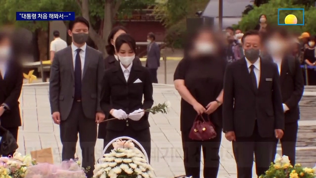 김건희 지인 동행 지적에…尹 “봉하마을 누구나 간다”