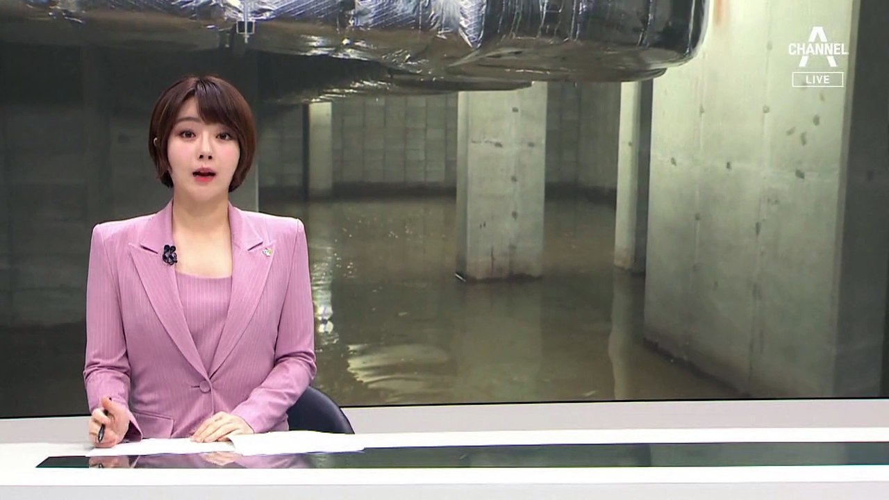 [단독]해변 초고층 새 아파트 지하주차장에 발목까지 ‘짠물’