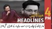 ARY News Headlines | 4 PM | 15th June 2022