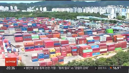 "한숨 돌렸지만"…수조원 피해 남긴 화물연대 파업