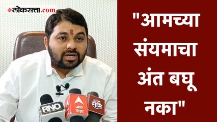 बोगस बियाणे विकले तर कृषी केंद्र चालकांना फटके दिल्याशिवाय शांत बसणार नाही- रविकांत तूपकर