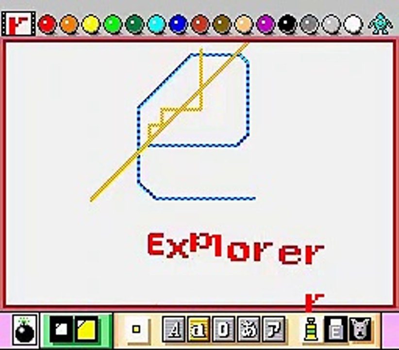 Mario Paint Joystick Edition online multiplayer snes Vidéo Dailymotion