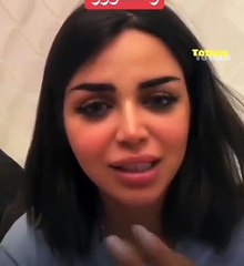 في أول تعليق لها.. رهف القحطاني تكشف عن قيمة مبلغ غرامة "رحلة المالديف"