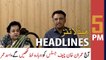 ARY News Headlines | 5 PM | 15th June 2022
