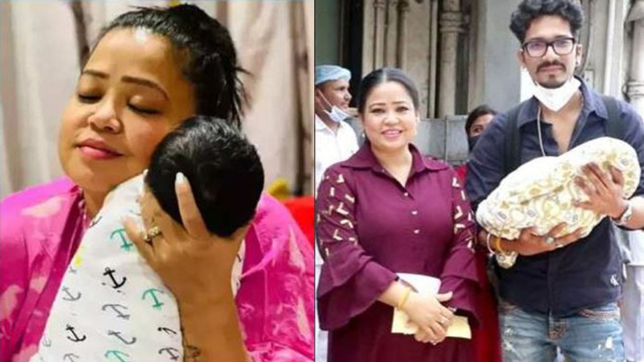 Bharti Singh son Name पर troll, Fans ने कहा और कोई ... | Boldsky *Entertainment