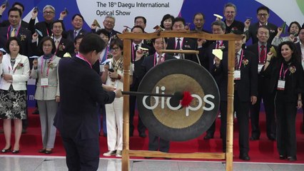 [대구] 대구국제안경전 오는 22일 개막 / YTN