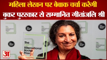 शिमला में कल शुरू होगा तीन दिवसीय अंतरराष्ट्रीय साहित्य उत्सव ‘उन्मेष’, Sahitya Utsav in Shimla