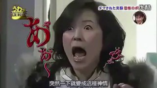 PUSH THE BUTTON Funniest JAPANESE Prank Show - Cam Chronicles #inception #pranks #comedy