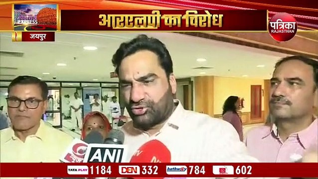 अग्निपथ के विरोध में उतरी RLP, हनुमान बेनीवाल बोले, आज जिलों में प्रदर्शन