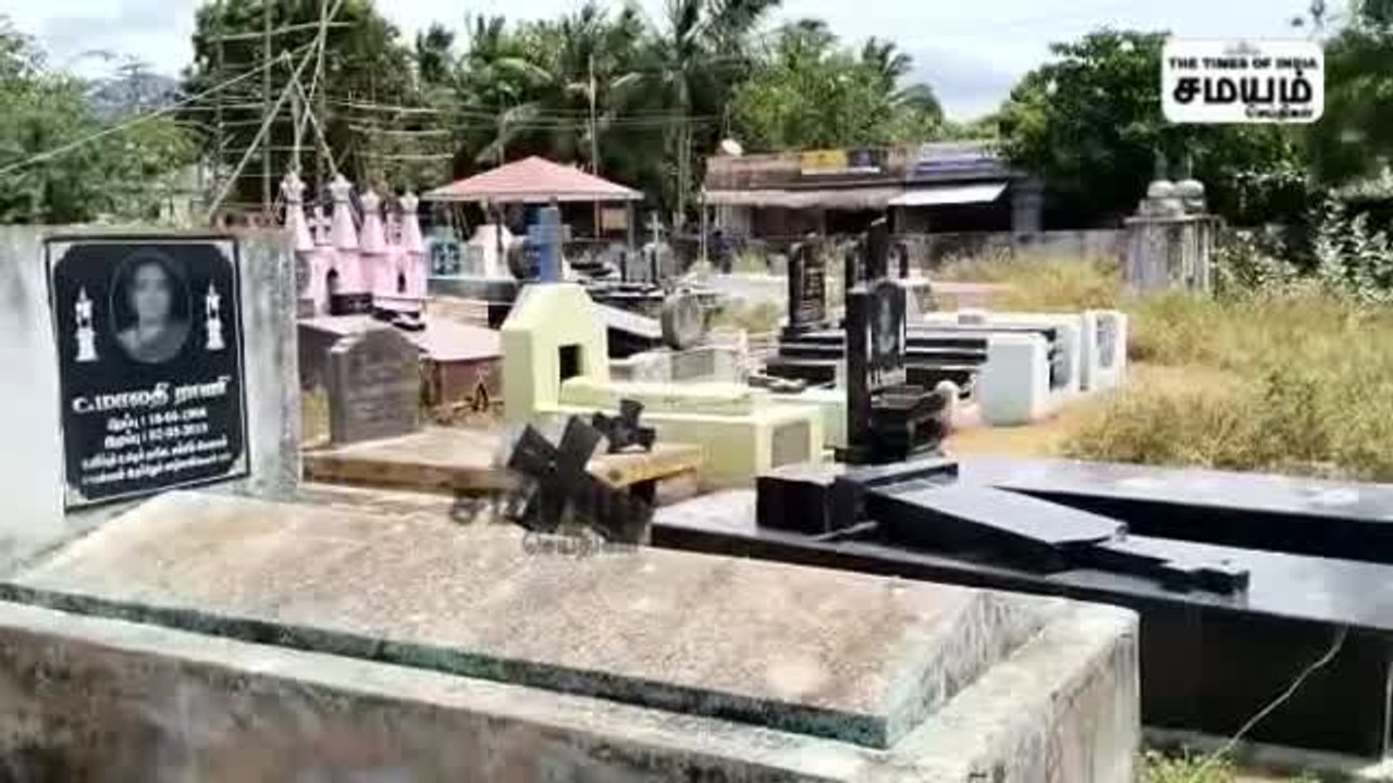 கல்லறைத் தோட்டம் சேதம்; மதவெறி கும்பல் வெறிச்செயல்!