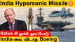 India  Hypersonic Missile Update | China-வின் அதிநவீன Aircraft Carrier | *DefenceWrap