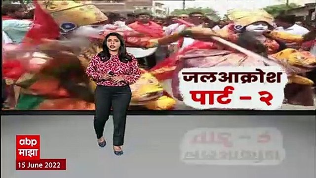 BJP Jal Aakrosh Morcha Jalna : जालन्यातील भाजपच्या जलआक्रोश मोर्च्यात पैसे दिले? ABP Majha