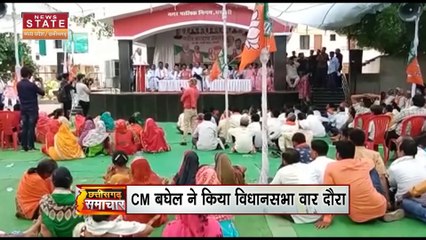 Balrampur News: रामानुजगंज जिला जेल में विचाराधीन कैदी की मौत | MP News