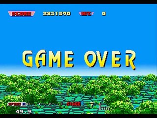 After Burner, Sega, Genesis, Mega Drive