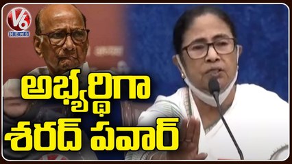 Mamata Banerjee Full Speech On Presidential Polls In Constitution Club _  Delhi _ V6 News