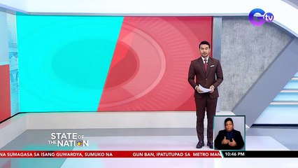 Team Banko or Team Alkansya | SONA