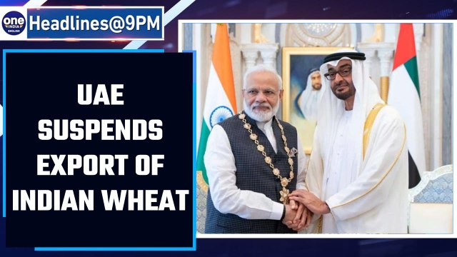 UAE suspends export of Indian wheat & wheat flour | Oneindia News *news