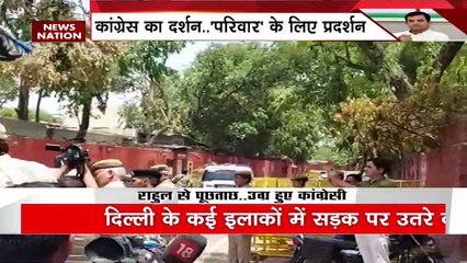 Nagpur News: शोख हुसैन ने PM मोदी पर की विवादित टिप्पणी