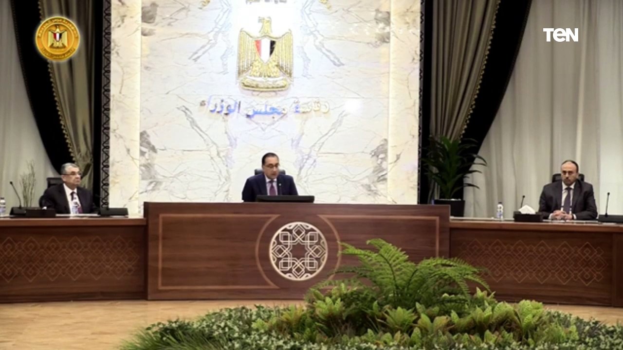 مدبولي : دور المواطن يتمثل في ترشيد الاستهلاك لتخفيف العبء الدولاري على الدولة