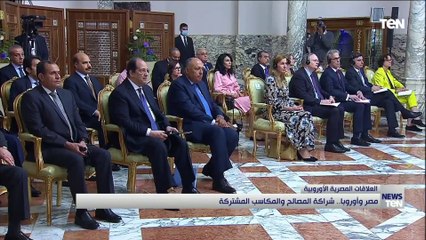 مصر وأوروبا.. شراكة المصالح والمكاسب المشتركة