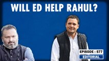 Editorial With Sujit Nair: Will ED Help Rahul?| Congress| Agnipath Scheme