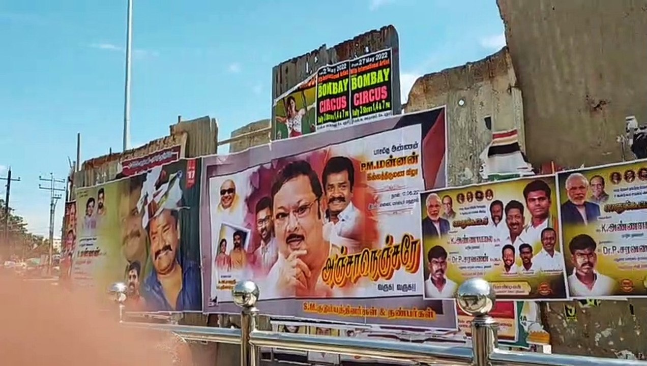 கருப்பு எம் ஜி ஆர்..! பாஜகவின் டாக்டர் சரவணன் செய்துள்ள ஒரு காரியம் - வீடியோ