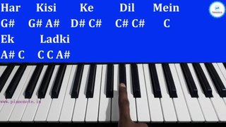 Har Kisi Ke Dil Mein Ek Ladki Piano Tutorial with Notes | Julius Murmu Haan Maine Bhi Pyar Kiya Hai