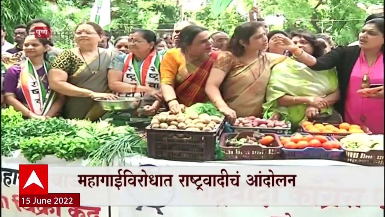 Pune NCP Special Report : पुण्यात राष्ट्रवादीचं 'मोदी महागाई बाजार' आंदोलन ABP Majha