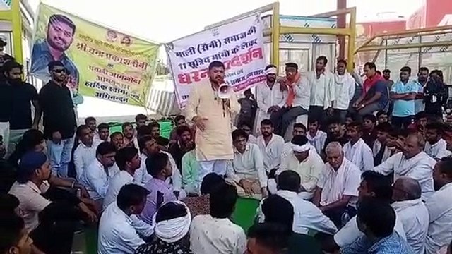 आरक्षण की मांग को लेकर सैनी समाज उतरा सडक़ पर, जयपुर दिल्ली नेशनल हाइवे पर दिया धरना, देखिए वीडियो...