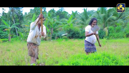 Nadagamkarayo - Episode 366 | Sinhala Teledrama