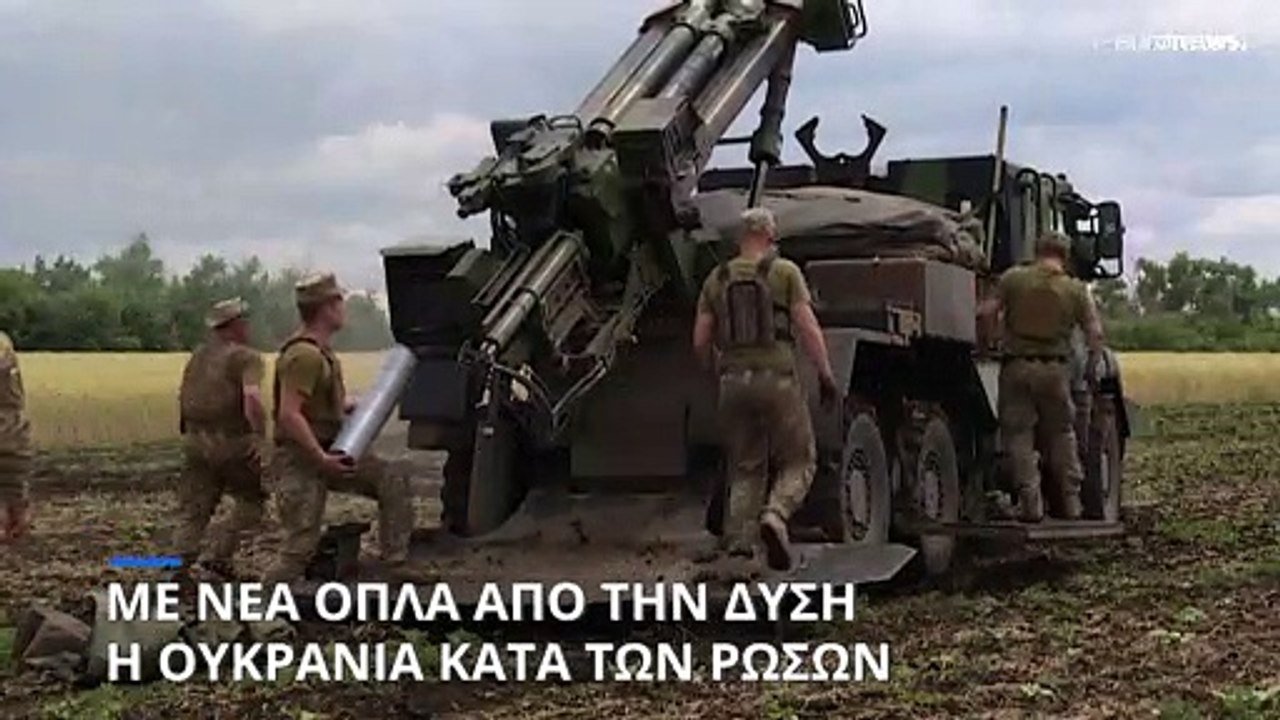 Μεντβέντεβ: «Ποιος λέει ότι η Ουκρανία θα υπάρχ...