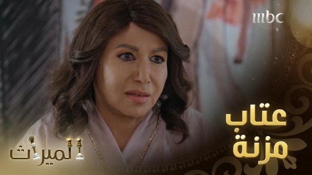 وش آخرة اللي قاعد يصير