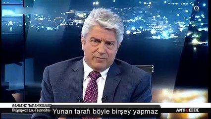 Télécharger la video: Yunan generalden bomba itiraf: Türkiye'den korkuyoruz