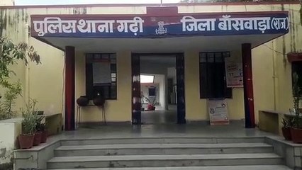 विवाहित की मौत, पीहर पक्ष ने हत्या का संदेह जताया