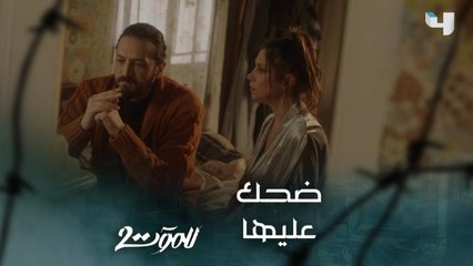 تحجج بسفره للسويد ليضحك عليها وياخد مصرياتها ونجح بمهمته