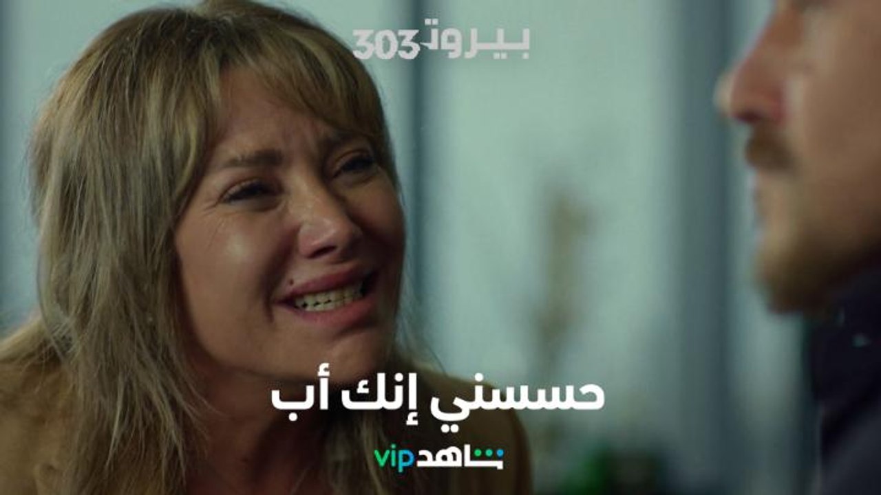 سلافة معمار وعابد فهد في مواجهة شرسة ونارية بين...