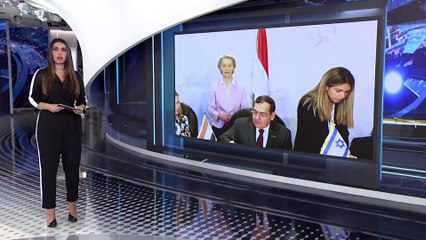 العربية 360 | توقيع اتفاق ثلاثي لتصدير الغاز الإسرائيلي لأوروبا عبر مصر