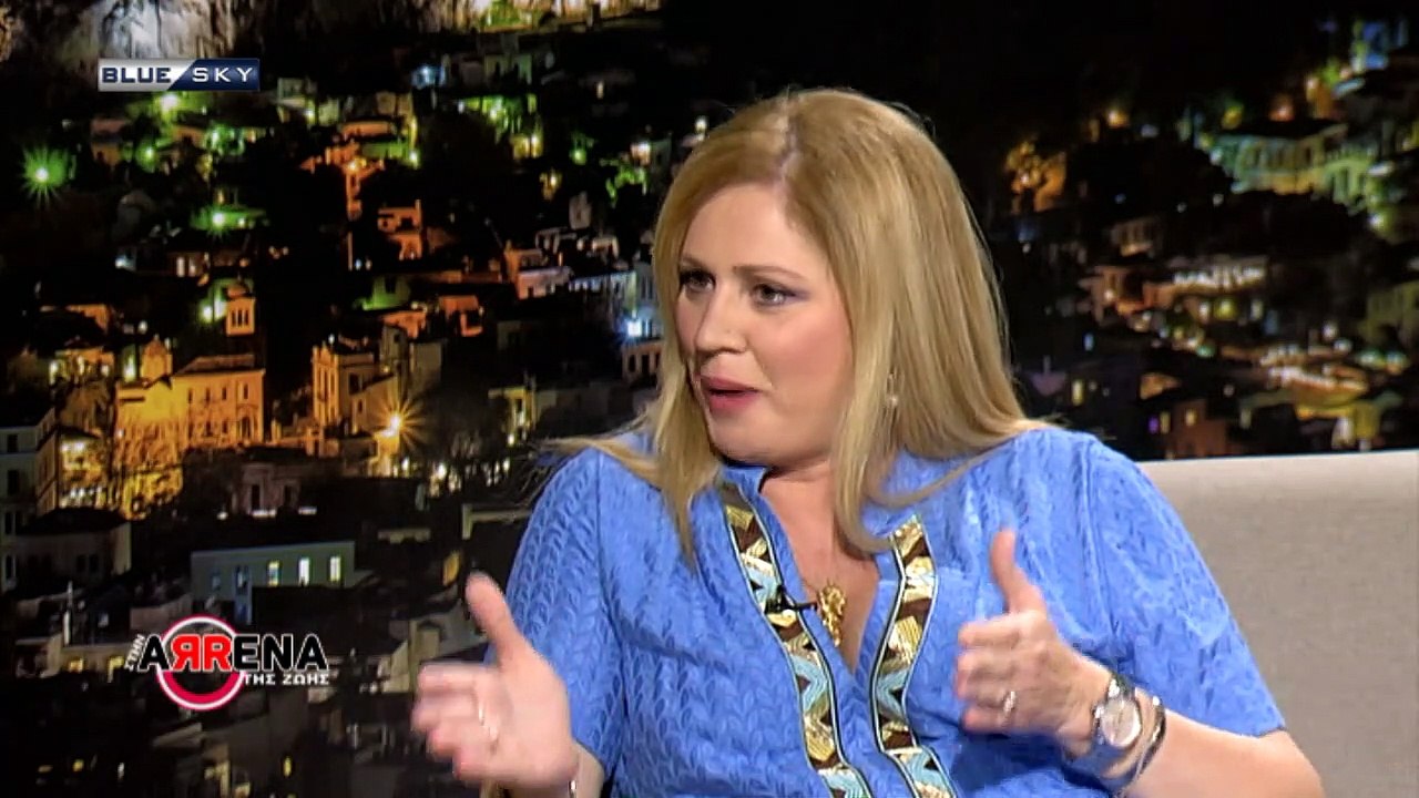 Στην Αρένα της  Ζωής  15/06/22| Αλεξία Κουλούρη