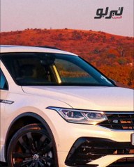 تصميم مميز وتقنيات متطورة حصلت عليها تيغوان تيربو ستوري-2021