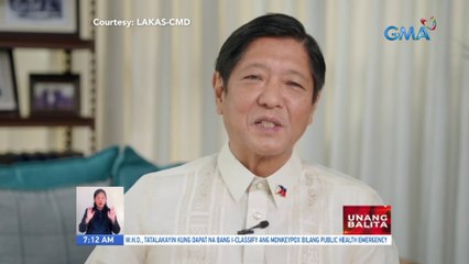 First family, 'di pa malinaw kung titira sa Malacañang, ayon kay Senator Imee Marcos | UB