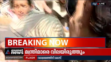 ദില്ലിയില്‍ ഇന്നും പ്രതിഷേധം, സംഘര്‍ഷം