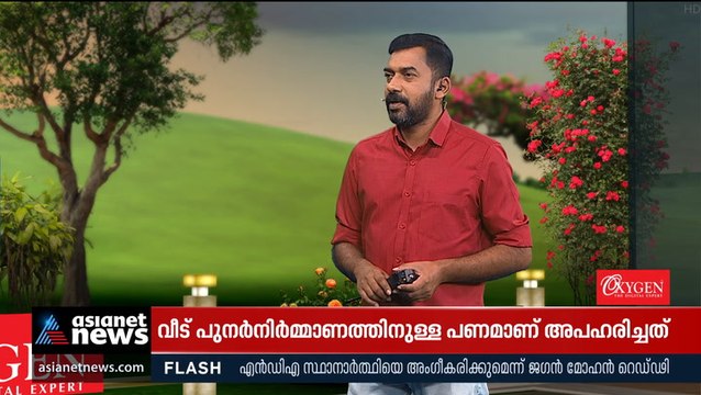 വിജയ് ബാബുവിന്റെ മുൻകൂർ ജാമ്യാപേക്ഷ; ഹൈക്കോടതിയിൽ ഇന്നും വാദം