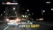 [ACCIDENT] Accidents on the road, stop the dizzying run!, 생방송 오늘 아침 220616