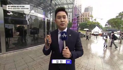 6월 16일 김진의 돌직구쇼 오프닝