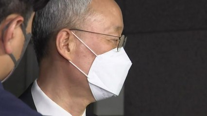 '블랙리스트' 백운규 영장 기각..."혐의 다툴 여지" / YTN